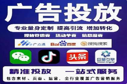 体育品牌如何借助信息流营销扩大市场影响力